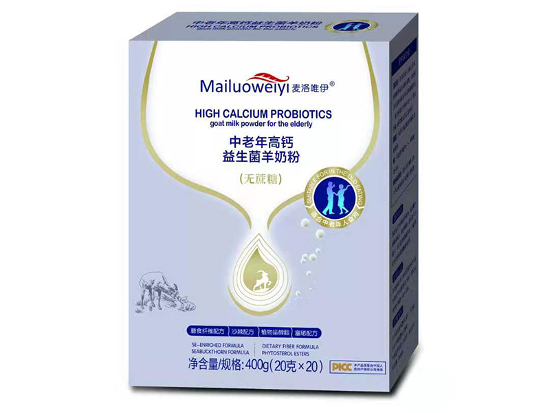 中老年高钙益生菌羊奶粉