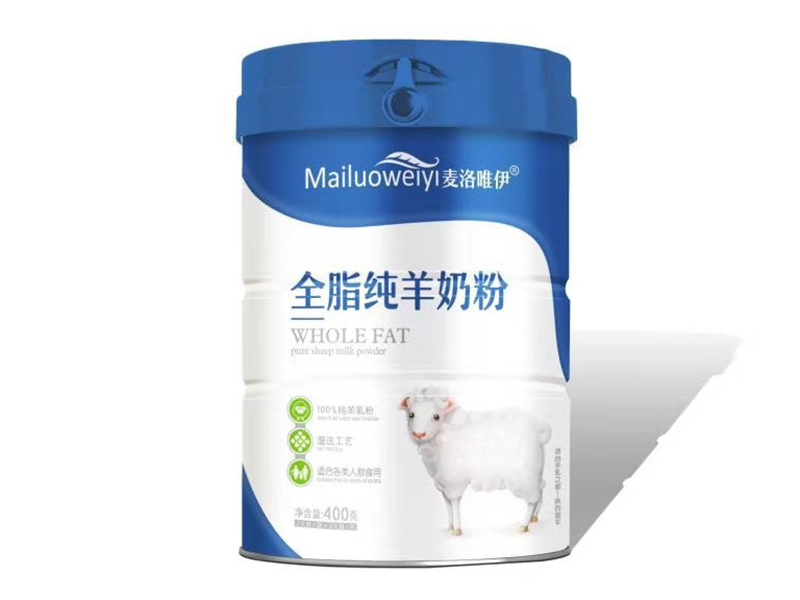 全脂纯羊奶粉
