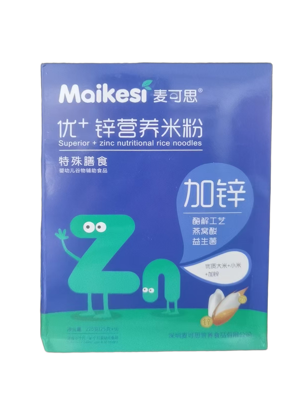 优+锌营养米粉