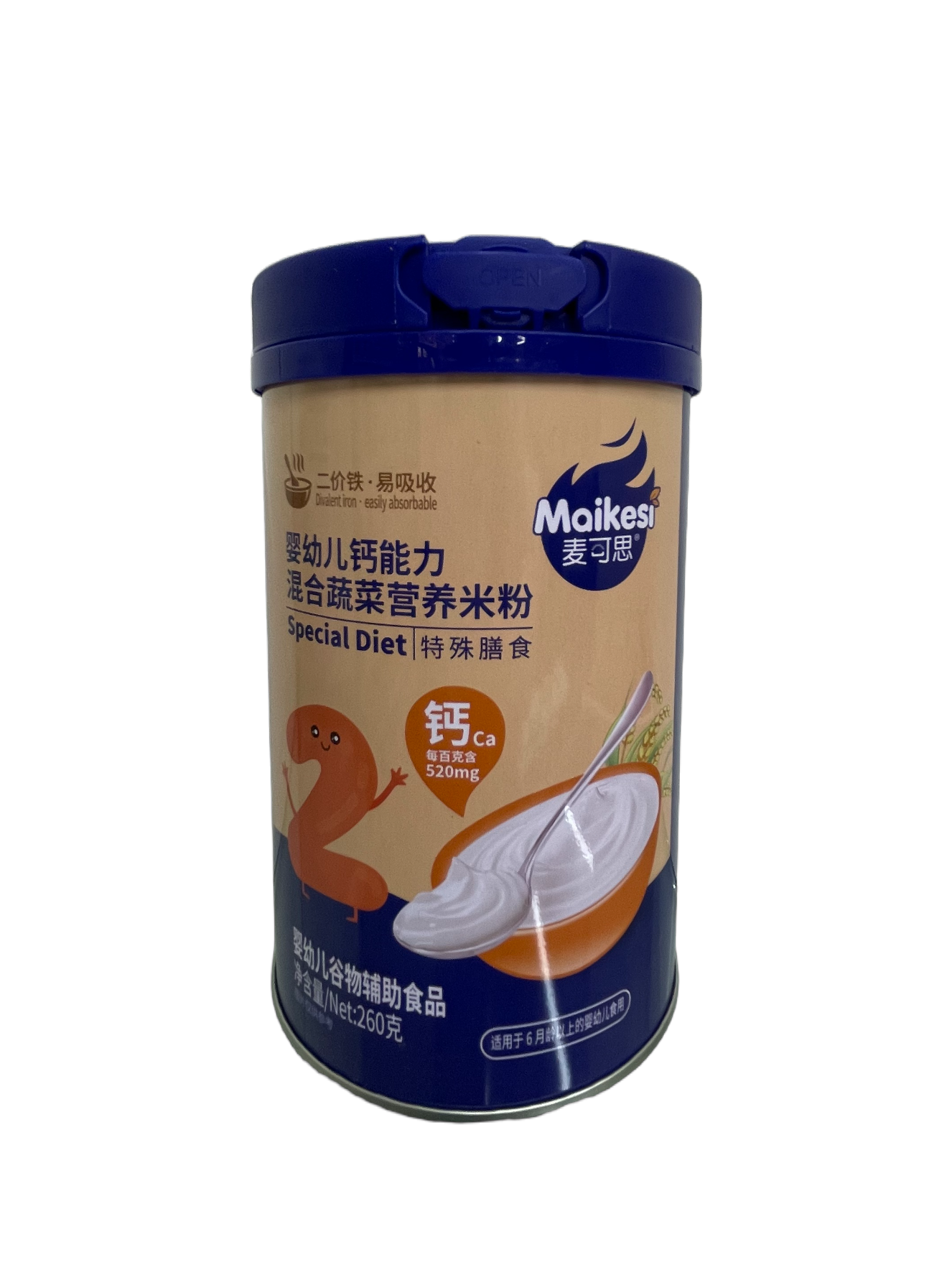 婴幼儿钙能力混合蔬菜营养米粉